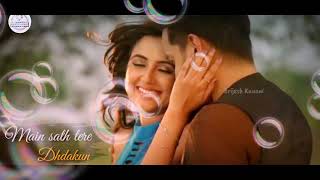 Status tanish