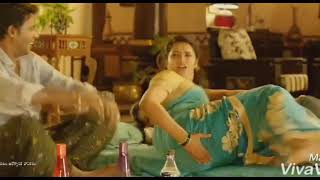 Rahul Meena Beri