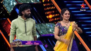 Aadivaram With Star Maa Parivaaram Promo 4 | Freshers Party 🥳 | Sunday @ 11AM | Star Maa