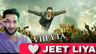 Vijeyta Movie Review | Real Life Business Story 