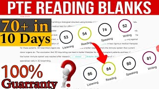 HOW TO GET 70+ IN JUST 10 DAYS💥 Secret Tricks BY Pawan Sr