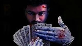 Thalapathy Adhipathy ft Enowaytion Plus | #Thalapathyanthem