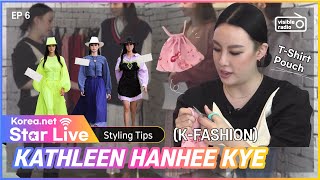 Makeovers & DIY w/ fashion designer KYE | Korea.net Star Live Ep. 6 Full ver.