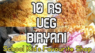 10 ரூபாய் Veg Biryani | ஏழை மக்களுக்கான உணவகம் | Best and Cheapest Food shop of Chennai