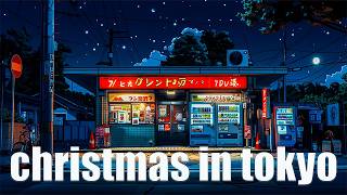 Back To 90s Tokyo 🔥Christmas In Tokyo 🌃 Lo fi Beats To Sleep, Relax [lofi hiphop mix]
