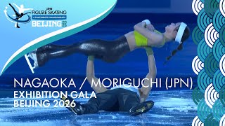 NAGAOKA / MORIGUCHI (JPN) | Exhibition Gala | Four Continents Championships | Beijing 2026