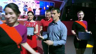 Event: New Year's corporate corporation