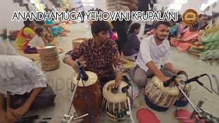 ANANDHAMUGA YEHOVANI KRUPALANI...Hebron Song  #hebronsongstablavideosdavid