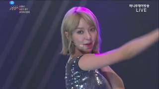 161116 AAA AOA   Heart Attack & Good Luck
