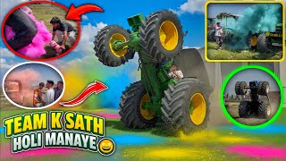 Happy holi My All  Youtube family ❤️ Full funny video