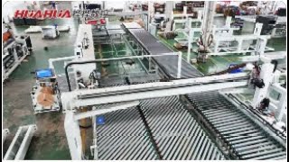 HUAHUA automation line solution  panel style woodworking machine for small produce capacity