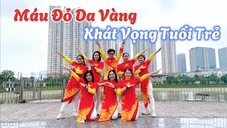 🇻🇳 Việt Nam Mashup 🇻🇳 | Máu Đỏ Da Vàng - Khát Vọng Tuổi Trẻ | Zumba | Dance Fitness | Chào mừng 30/4