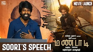 Soori Speech at Mandaadi First Look & Movie Launch | Suhas | Vetri Maaran | GV Prakash