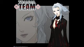 Trauma Team: "Forgotten Mystery" El tema Rosalia de Naomi sin usar.