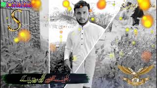#New__Status__SAjid__StuDio__pr