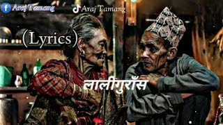 (Laliguras) लालीगुराँस :- Neeru Budha Magar||Nepali Lyrics Video Song#lyrics #nepalisong