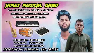 Jile Le Jile Le || Hindi Movie Song || James Musical Band Ashrayadada ||