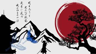 ブルーバード|ローT&ザヴィンテージ（アコースティック）🎵