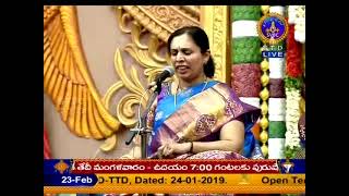 venkatEsa ninnu_madhyamAvati_Dr. Hamsini Nagendra