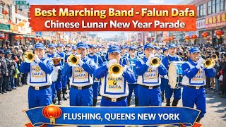 Falun Dafa – Lunar New Year Parade | Queens NYC