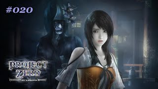 Project Zero 5 # 020 - Eine kurze Rast [Blind, Deutsch/German Lets Play]