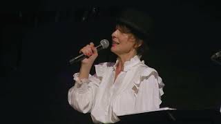 GITANE AKKROBAT feat  Lea Heib  - "Ederlezi" (Roma Folk Song)