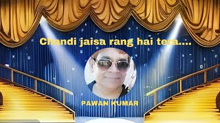 Sursangam Annual Event 2025- Chandi jaisa rang hai tera