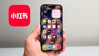 How To See Live Post on RedNote