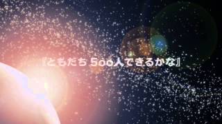 2015.08.29 【DESSERT CLUB EDITION2】開催決定!!