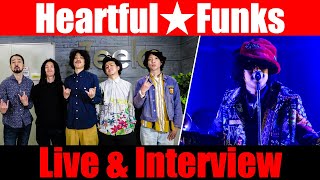 【Heartful★Funks】ライブ＆トーク！＜1日1組ライブハウスで今注目のアーティスト紹介番組「MUSIC×HUNTER 365」＞第150回
