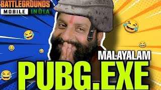 PUBG.EXE  🤣 COMEDY _BGMI.EXE MALAYALAM💫 _FUNNY MONTAGE Part 1 _PALAKKADAN GAMER #bgmi #pubg