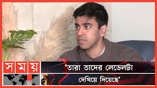 টাকা দিয়ে চ্যানেল কেনা যায়, বুদ্ধি কেনা যায় না: সালমান | Salman Muqtadir | Somoy TV