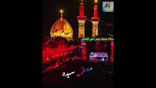 #peengamerepeerda #qaseedamolahussain #3shaban #qaziwaseemabbas #jashanshaban #viralvideos