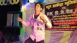 #Lagal Ba Sardi # Nilkaml Singh #Kuldeep Ranjan Dance Videos Shing Song Bhojpuri 2021