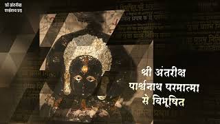 द्वारोद्घाटन एवम् पूजा प्रारंभ निमित्त प्रथम छ'री पालित संघ ।