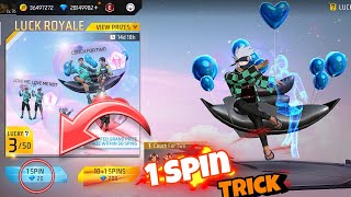 New Emote Royale Event Free Fire🤯| New Royale Event Unlock | FF New Event Today - WIZARD GAMER