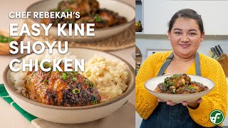 How to Make: Easy Kine Shoyu Chicken