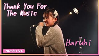三坂春陽 「明日も」生バンドで熱唱 2025/11/24 ThankYouForTheMusic @SIX ONE Live STAR
