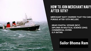 Career In Merchant Navy || How To Join Merchant Navy