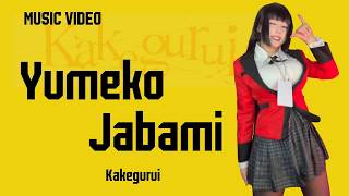 YUMEKO JABAMI ❤️​💍​👧🏻​ Kakegurui Fan Music | Character Theme Song |  AI Generated Song!