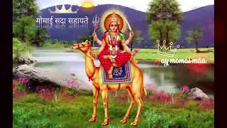 jay momai maa // momai sgada shayte //#statusvideo #short #subscribe