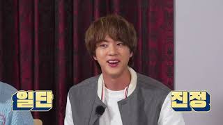 RUN BTS EP 141 (ENG SUB)