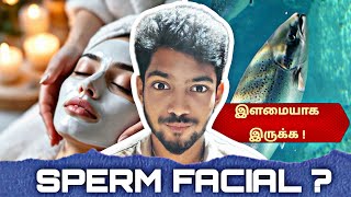 Sep 14 l இளமையாக இருக்க இதை செய்யலாமா? l RR l #tamil #india #movie #facts #motivation #food