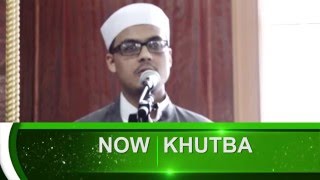 How the Prophet Muhammad Empowered the Youth - Khutbah by Imam Zakir Ahmed at WMC,NY
