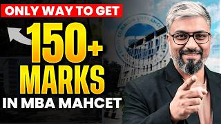 MBA MAHCET 2026 Strategy | How to Score 150+ Marks in 150 Minutes (99 Percentile Plan) 