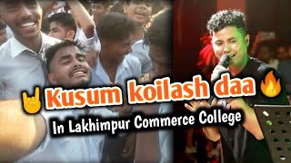🤩Kusum Koilash in Freshers fo💥 // Lakhimpur Commerce College 🔥// @dibakarsvlogs1148