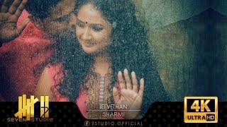 Yaayum | Jeevethan & Sharmi | 7 studio | 4K