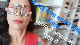 #anjanayadav #trending #viral #newvlog # AnjanaYadav vlog #viralvlog 🙏👍😘