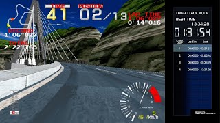 アーケードアーカイブス2 リッジレーサー タイムアタックモード 13:17.75