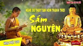 SÁM NGUYỆN TRƯỚC KHI NGỦ | Nhạc Phật Giáo Chọn Lọc NGHE ĐỂ TÂM HỒN THẢNH THƠI